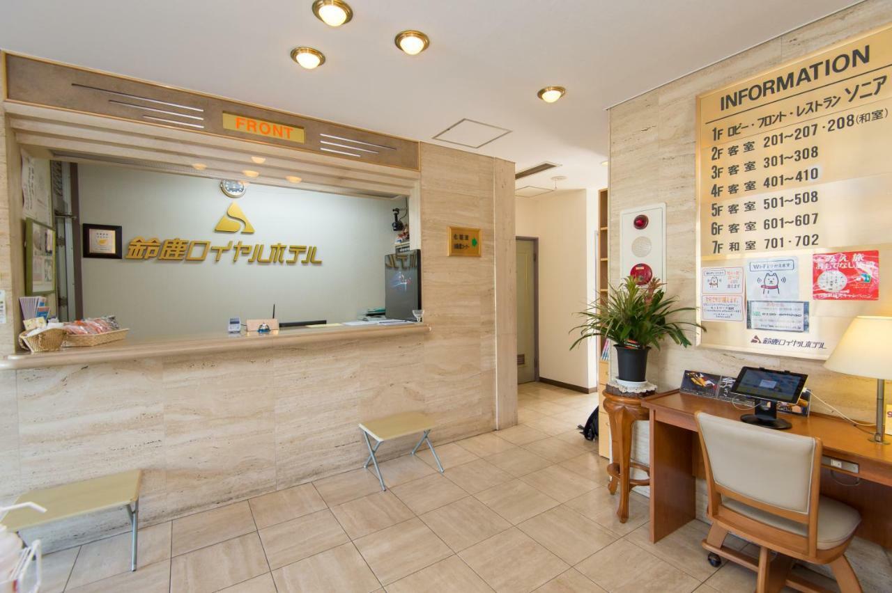 Suzuka Royal Hotel Екстер'єр фото